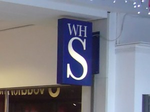 Current WHSmith signage, on a typical store. Photograph by Graham Soult