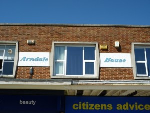 'Arndale House' signage at Concord's Arndale Centre (17 Jun 2010). Photograph by Graham Soult