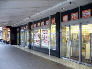 Former Woolworths and Publishers Book Clearance, Llandudno (25 Sep 2009). Photograph by Graham Soult