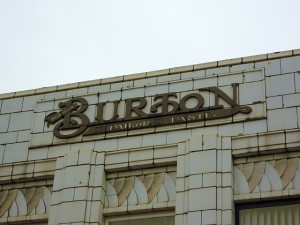 Original logo on Burton building, Jarrow (12 Jan 2011). Photograph by Graham Soult