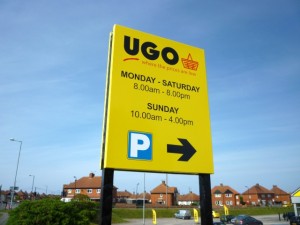 Signage at UGO store, Hartlepool (4 May 2011). Photograph by Graham Soult