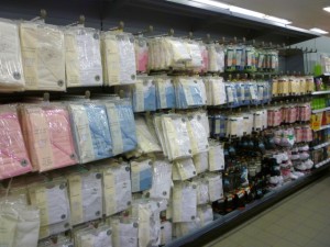 Babywear aisle, Asda Supermarket, Gateshead (8 Aug 2011). Photograph by Graham Soult
