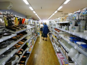 Kitchenware aisle at Wellchester (8 Sep 2011). Photograph by Graham Soult