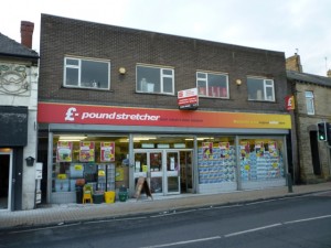 Poundstretcher, Wombwell (3 Nov 2011). Photograph by Graham Soult