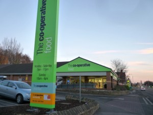The Co-operative Food, Birtley (28 Feb 2012). Photograph by Graham Soult