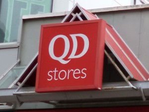 QD Stores fascia (2 Aug 2012). Photograph by Graham Soult
