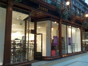 Central Arcade frontage of Jones Bootmaker, Newcastle (24 Oct 2012). Photograph by Graham Soult