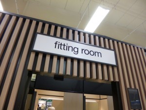 F&F fitting room at Tesco Extra, Gateshead (17 May 2013). Photograph by Graham Soult