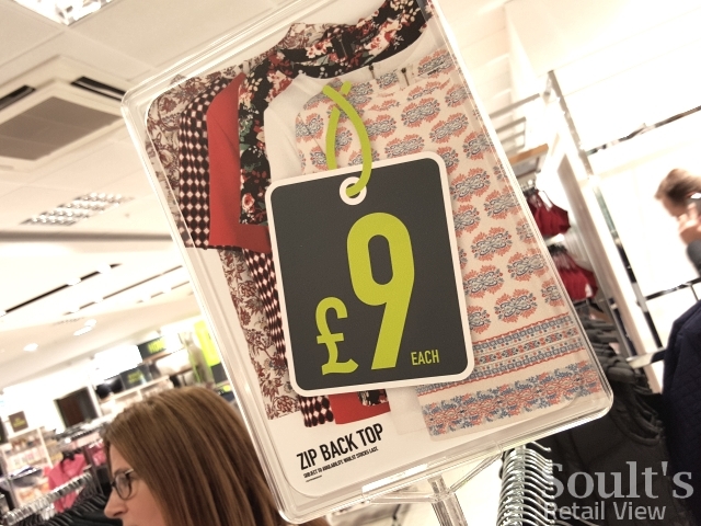 Value messaging at Pep&Co, Kettering (25 Jun 2015). Photograph by Graham Soult