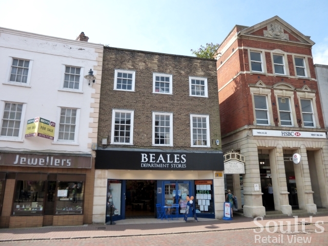 Beales in Spalding - an ex-Westgate that survived Beales' 2016 cull (25 Jul 2014). Photograph by Graham Soult