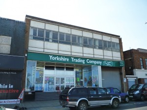 Espanade entrance to former Woolworths (now Yorkshire Trading Company) (4 May 2011). Photograph by Graham Soult