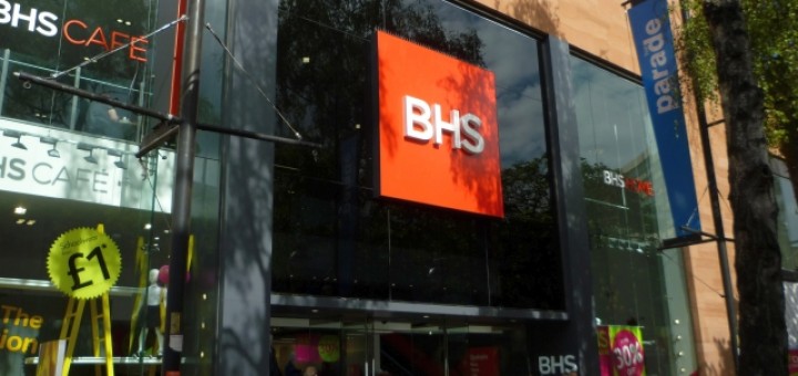 New BHS, Swindon (11 Sep 2011). Photograph by Graham Soult
