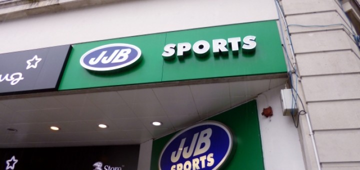 JJB Sports, Cardiff (17 Aug 2012). Photograph by Graham Soult