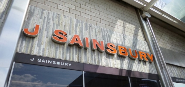 Sainsbury's, The Brunel, Swindon (19 Aug 2012). Photograph by Graham Soult