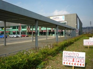 Metro Outlet, Gateshead (27 Feb 2012). Photograph by Graham Soult